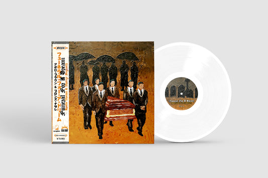 FUNERAL FOR A DREAM (WHITE SHIRT OBI VINYL)