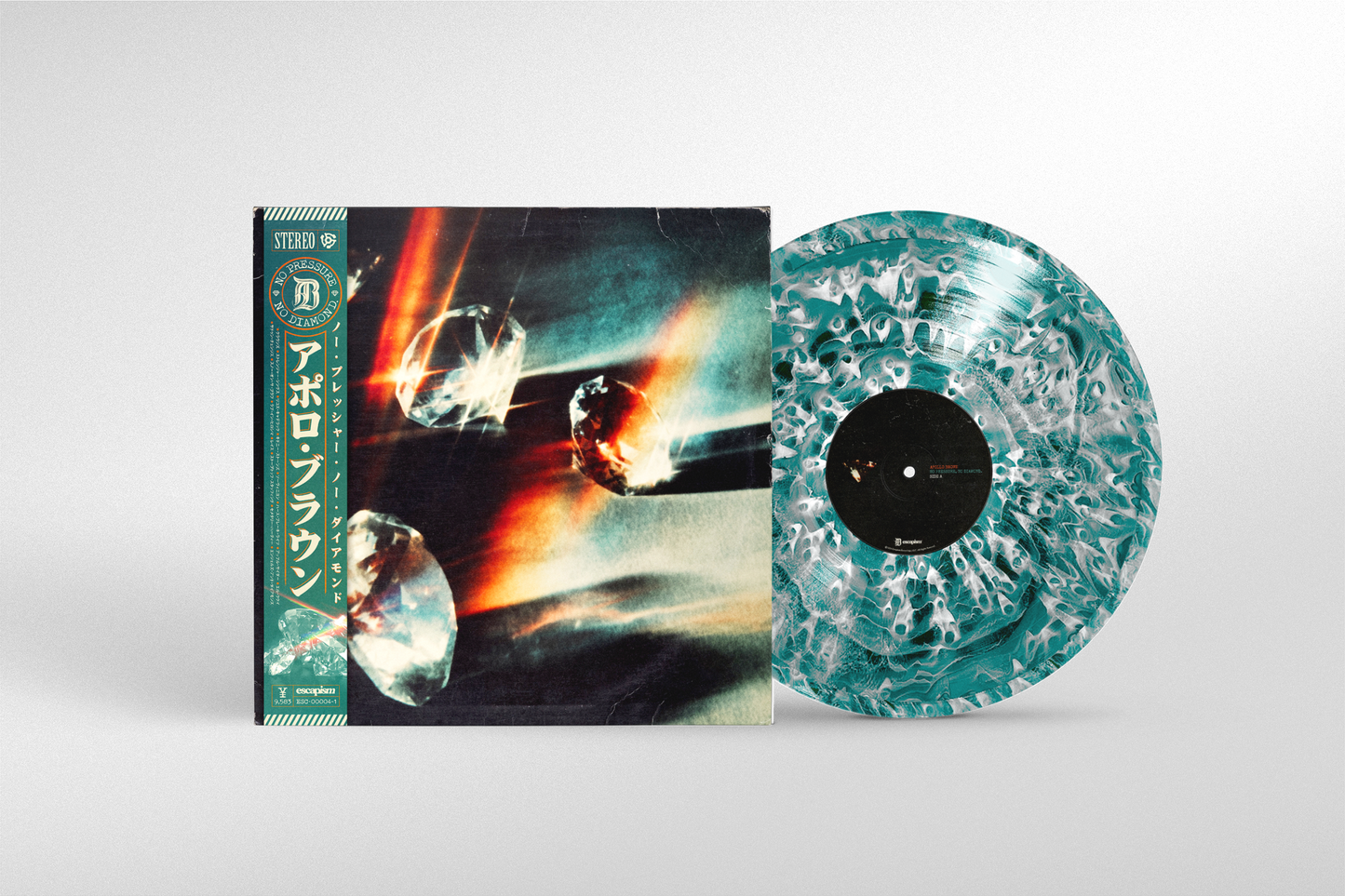 NO PRESSURE, NO DIAMOND. (“Diamond” Edition w/ OBI Strip)