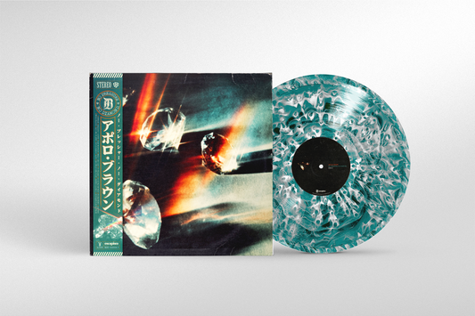 NO PRESSURE, NO DIAMOND. (“Diamond” Edition w/ OBI Strip)